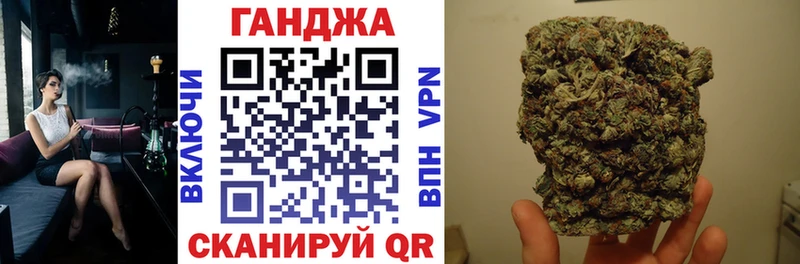 Где можно купить наркотики Каменск-Уральский Галлюциногенные грибы Cocaine Гашиш МЕГА tor Марихуана Меф