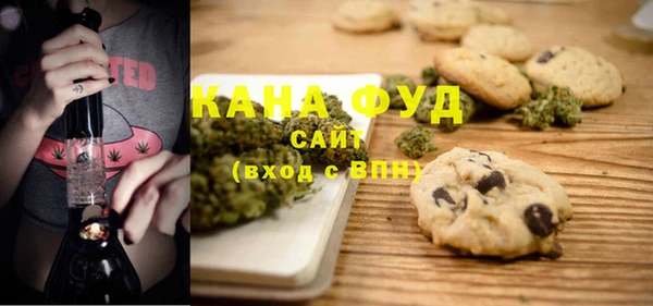 хмурый Алексеевка