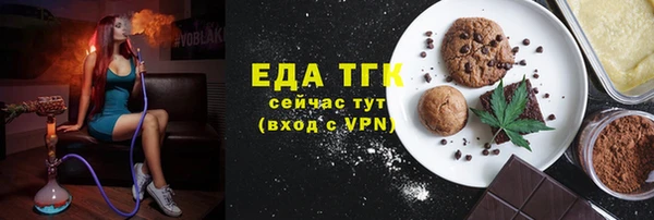 соль ск Алзамай