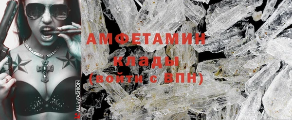 хмурый Алексеевка
