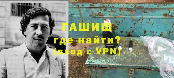 хмурый Алексеевка