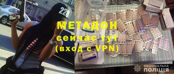 хмурый Алексеевка