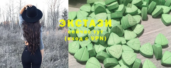 соль ск Алзамай