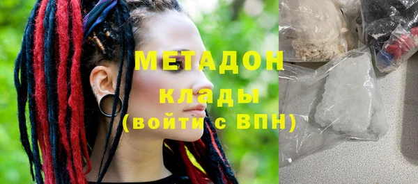 apvp Алексин