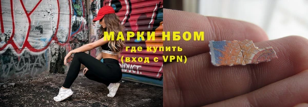 apvp Алексин