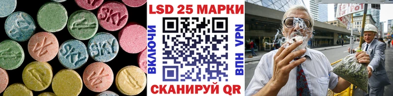 наркота  Каменск-Уральский  LSD-25 экстази ecstasy 