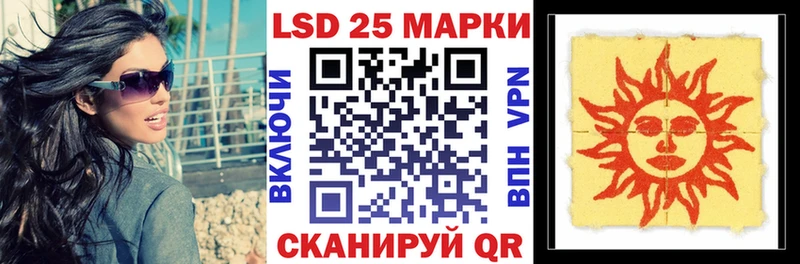 площадка наркотические препараты  Каменск-Уральский  Марки N-bome 1,5мг 