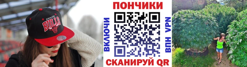 blacksprut онион  Каменск-Уральский  Конопля Bruce Banner 